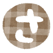 sa