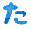 ta