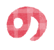 no