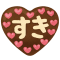 bot