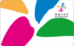 代替テキスト